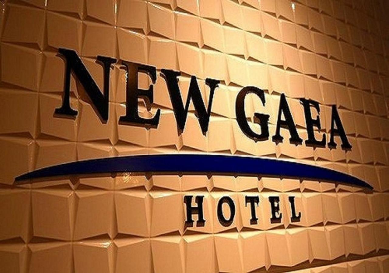 Hotel New Gaea Hakata Fukuoka  Luaran gambar