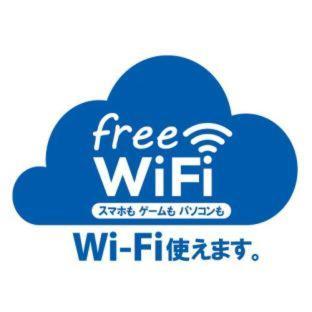 Hotel New Gaea Hakata Fukuoka  Bilik gambar